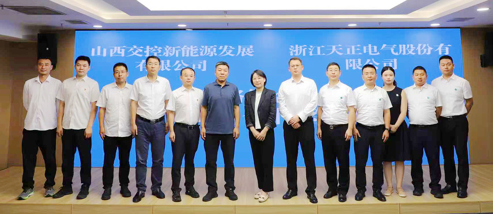 打造“交能融合”标杆，龙8唯一官方头号玩家与山西交控新能源战略签约